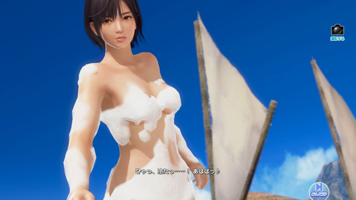 DoAX-Venus-Vacation-Nagisa-Gravure-Panel-(Fluffy-Foam-SSR)-with-lotions.jpg