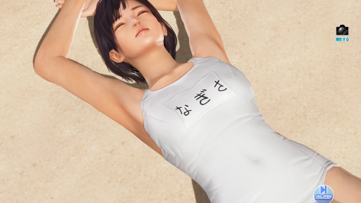DoAX-Venus-Vacation-Nagisa-Gravure-Panel-(White-Rabbit-SR)-with-lotions.jpg