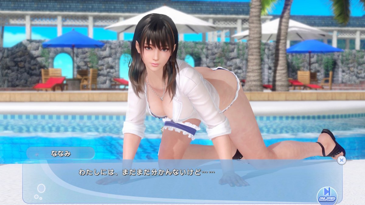 DoAX-Venus-Vacation-Nanami-Character-Episode-05-(Twilight-Time-SSR)-with-malfunction-and-lotions.jpg