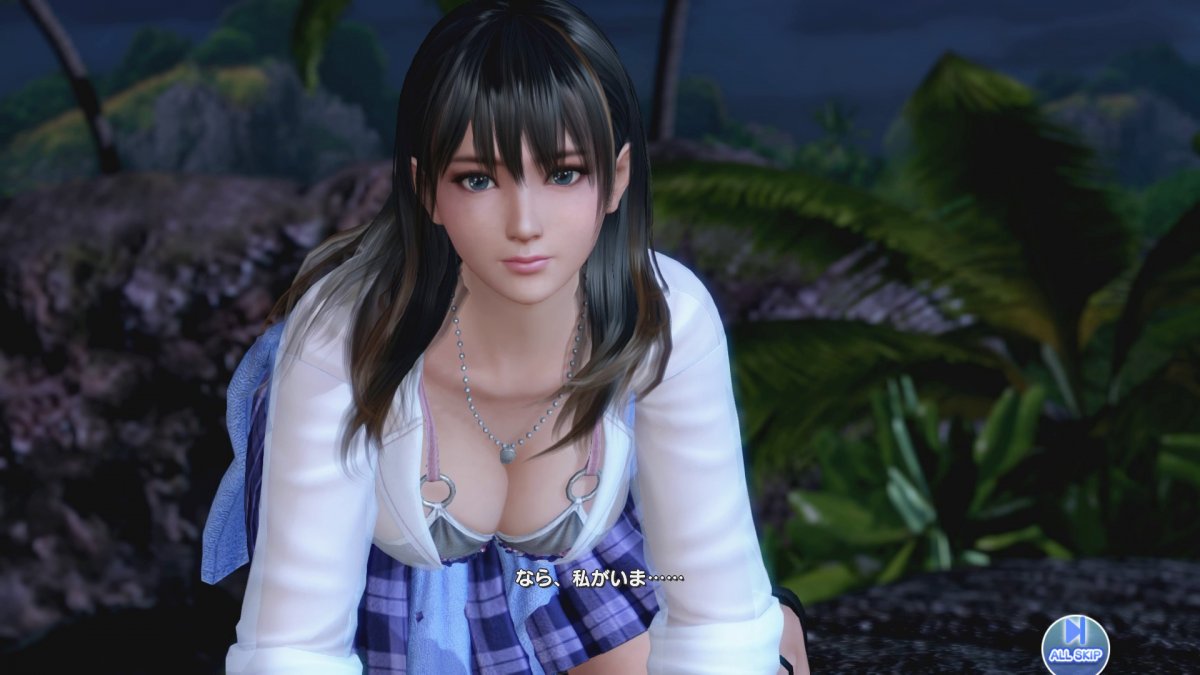 DoAX-Venus-Vacation-Nanami-Character-Episode-09-(Twilight-Time-SSR)-with-lotions.jpg