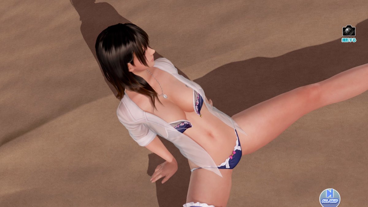 DoAX-Venus-Vacation-Nanami-Gravure-Panel-(Twilight-Time-SSR)-with-malfunction-and-lotions.jpg