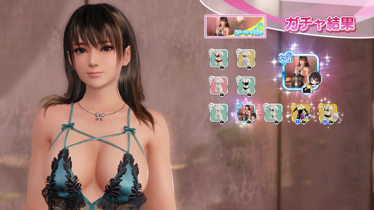 DoAX-Venus-Vacation-Nanami-SSR-Suit-Sequence-(Midnight-Light-SSR).jpg