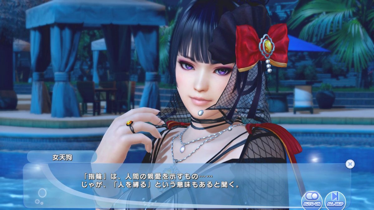 DoAX-Venus-Vacation-Nyotengu-Birthday-2019-Ring-Sequence-(Jewel-Topaz-SSR).jpg