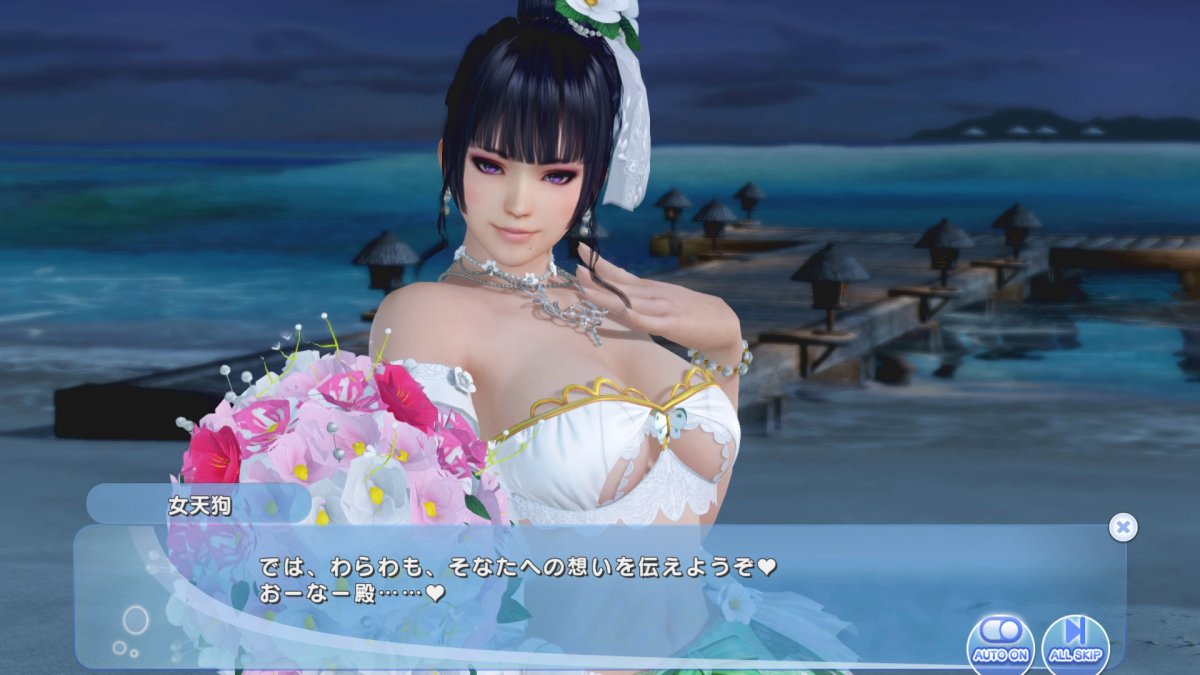 DoAX-Venus-Vacation-Nyotengu-Birthday-2020-Flower-Sequence-(Bouquet-Camellia-SSR)-with-lotions.jpg
