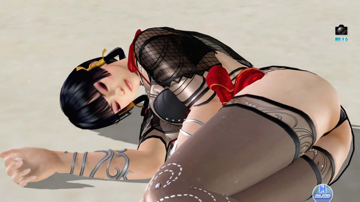 DoAX-Venus-Vacation-Nyotengu-Gravure-Panel-(Jewel-Topaz-SSR)-with-lotions.jpg