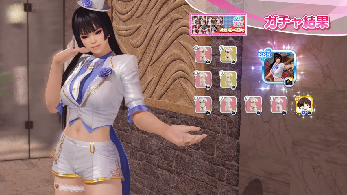 DoAX-Venus-Vacation-Nyotengu-SSR-Suit-Sequence-(White-Prince-SSR)-with-lotions.jpg