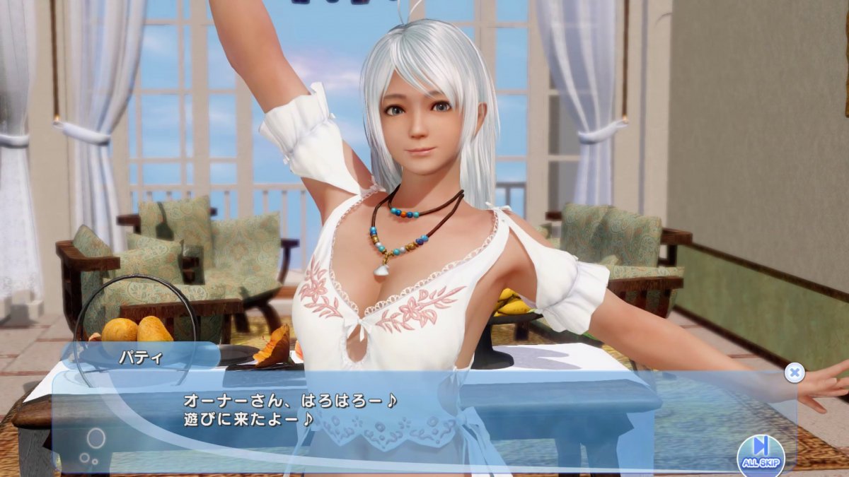 DoAX-Venus-Vacation-Patty-Character-Episode-04-(Holo-Holo-Days-SSR)-with-lotions.jpg