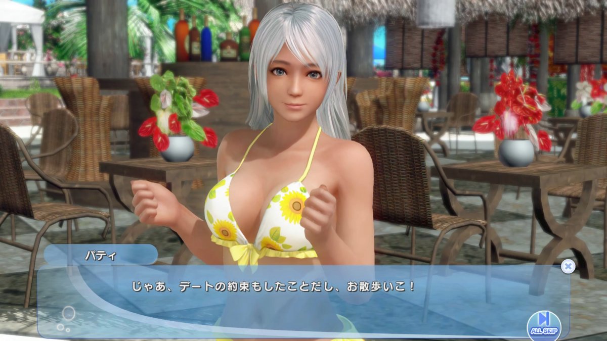 DoAX-Venus-Vacation-Patty-Character-Episode-07-(with-lotions).jpg