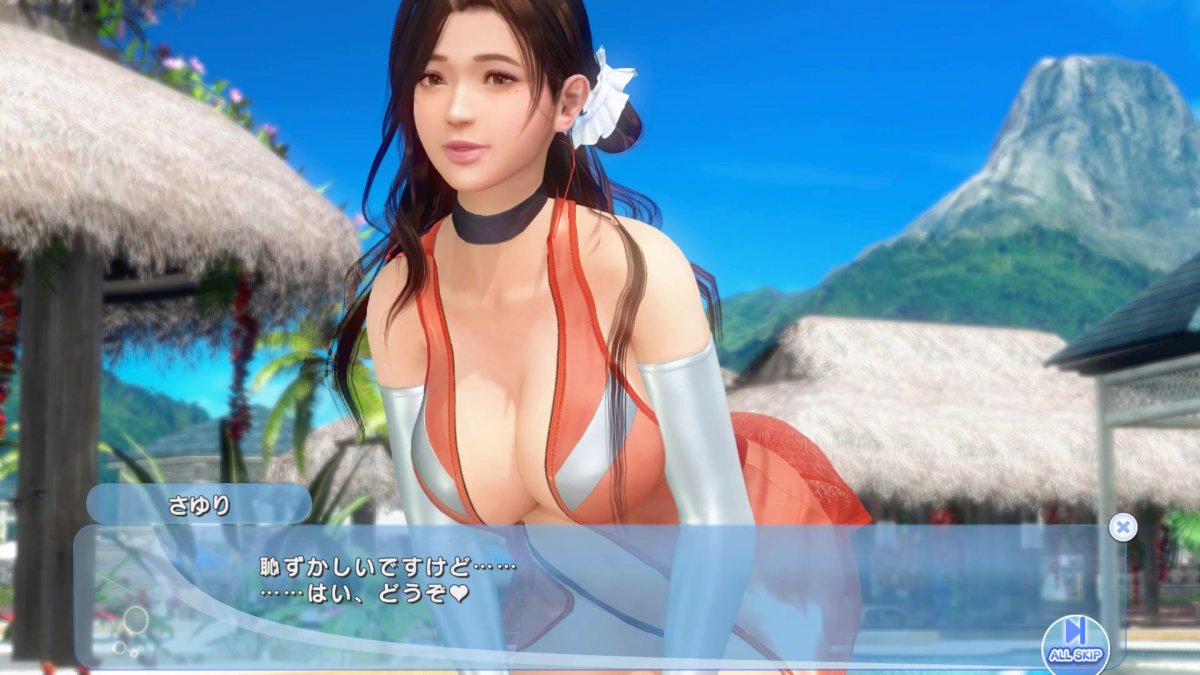 DoAX-Venus-Vacation-Sayuri-Character-Episode-05-(1st-Swimsuit-Contest-Sexy-SSR).jpg
