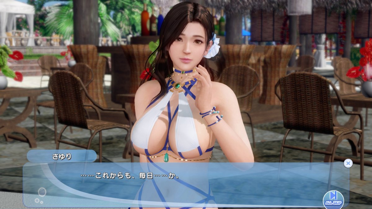 DoAX-Venus-Vacation-Sayuri-Character-Episode-10-(Raise-the-Sail-SSR)-with-lotions.jpg