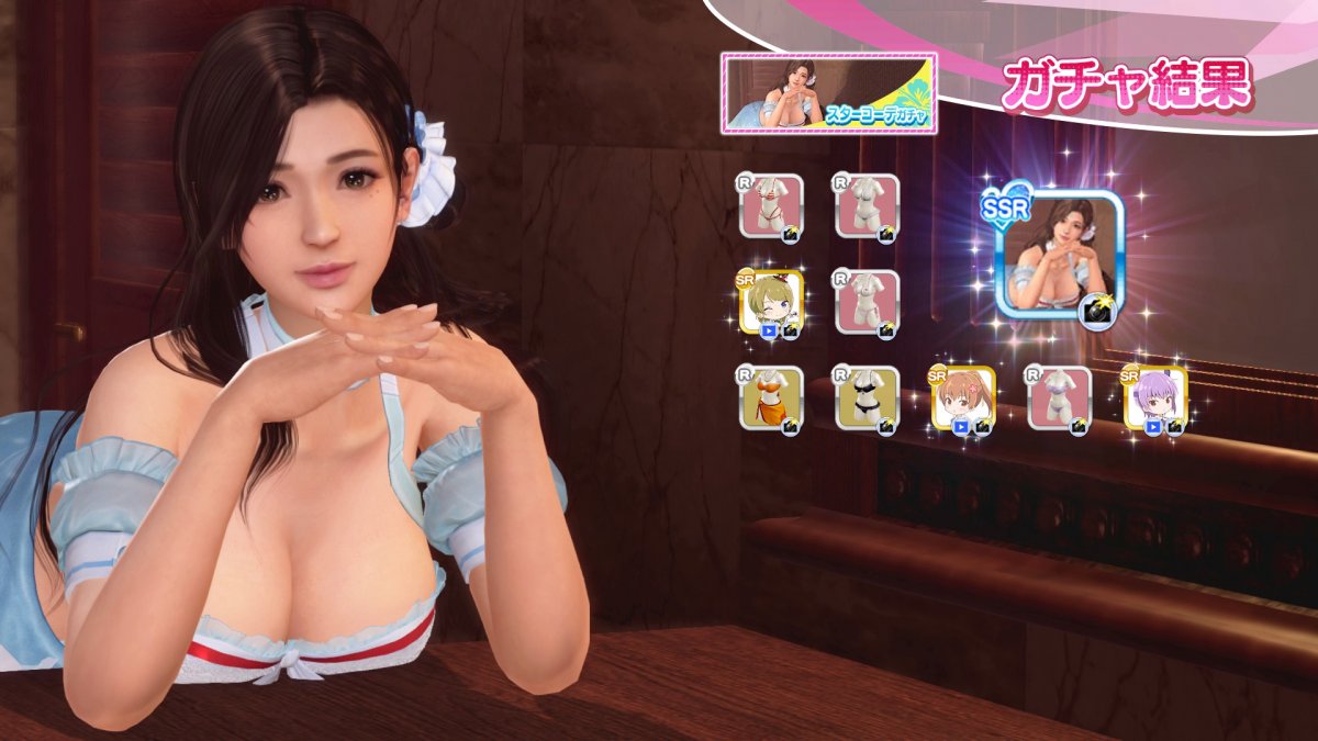 DoAX-Venus-Vacation-Sayuri-SSR-Suit-Sequence-(Milky-Lullaby-SSR).jpg