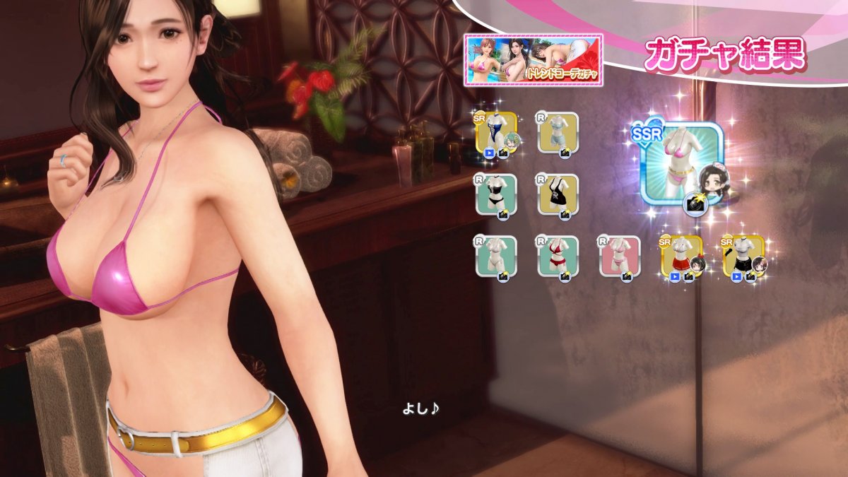 DoAX-Venus-Vacation-Sayuri-SSR-Suit-Sequence-(Popping-Chaps-SSR)-with-lotions.jpg