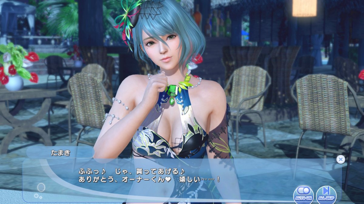 DoAX-Venus-Vacation-Tamaki-Birthday-2020-Ring-Sequence-(Jewel-Peridot-SSR)-with-lotions.jpg