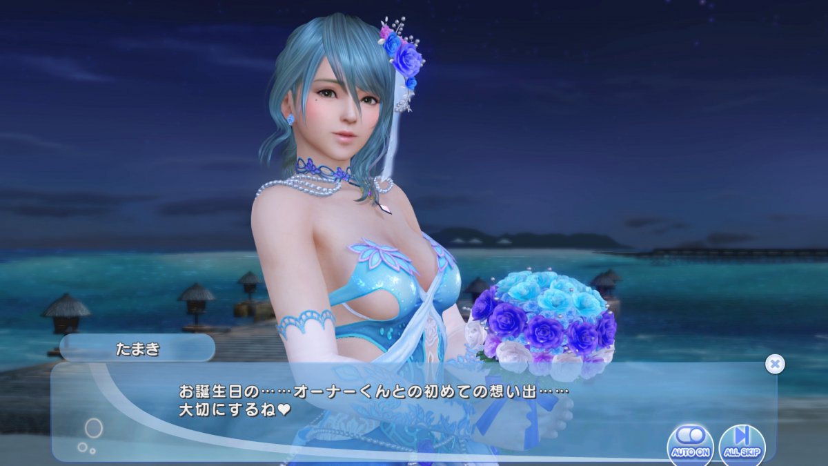 DoAX-Venus-Vacation-Tamaki-Birthday-2021-Flower-Sequence-(Bouquet-Lisianthus-SSR)-with-lotions.jpg
