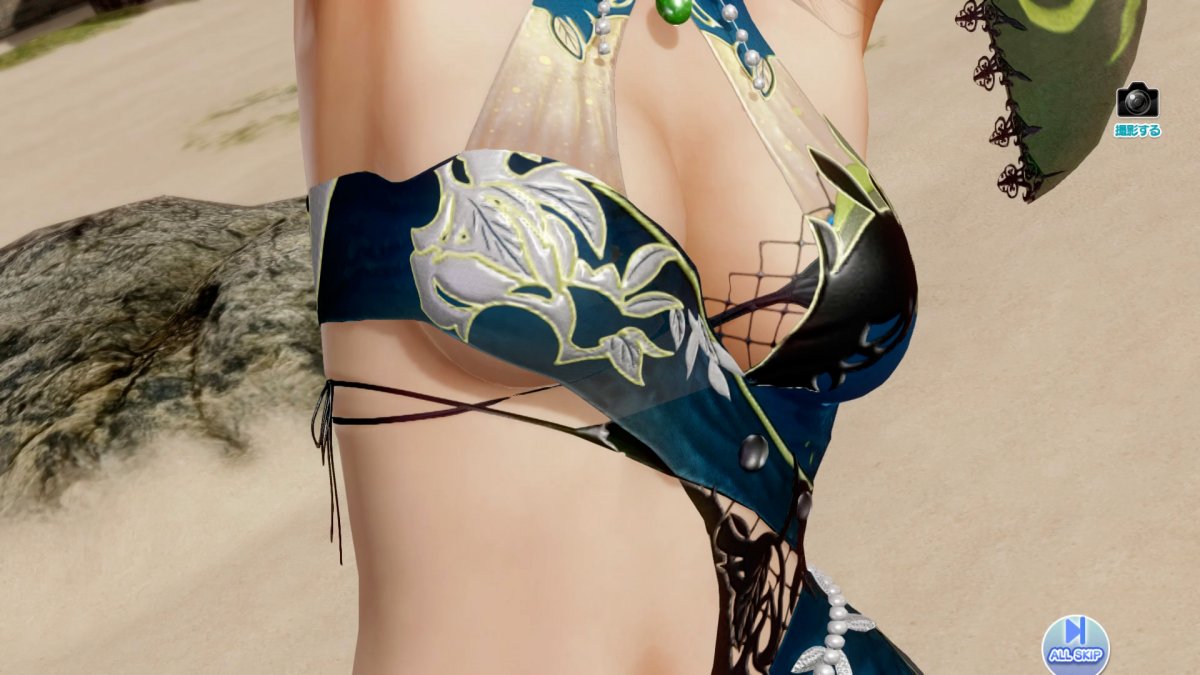 DoAX-Venus-Vacation-Tamaki-Gravure-Panel-(Jewel-Peridot-SSR)-with-lotions.jpg