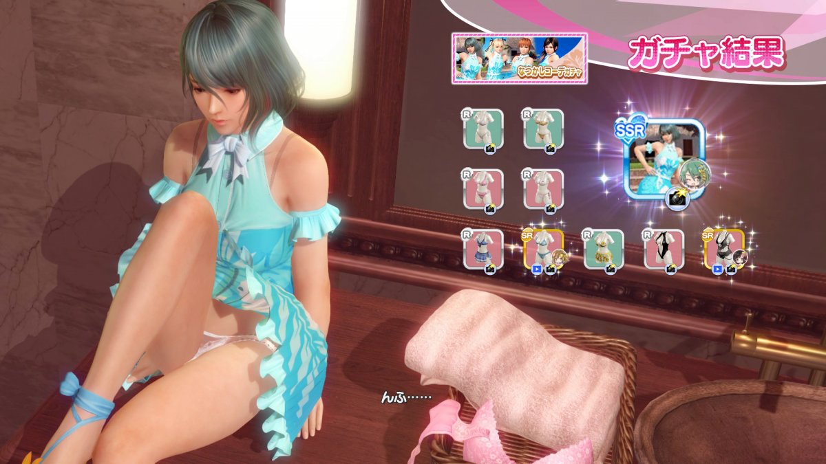 DoAX-Venus-Vacation-Tamaki-SSR-Suit-Sequence-(Naked-Summer-SSR)-with-lotions.jpg