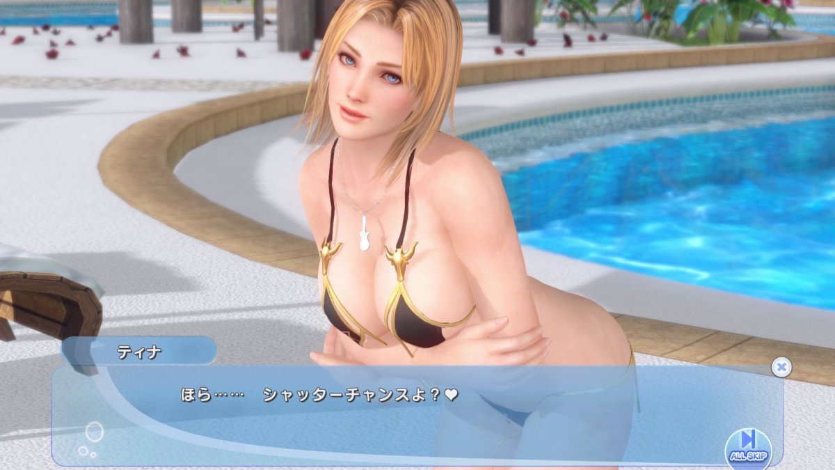 DoAX-Venus-Vacation-Tina-Character-Episode-05-(Dream-Chaser-SSR)-with-malfunction-and-lotions.jpg