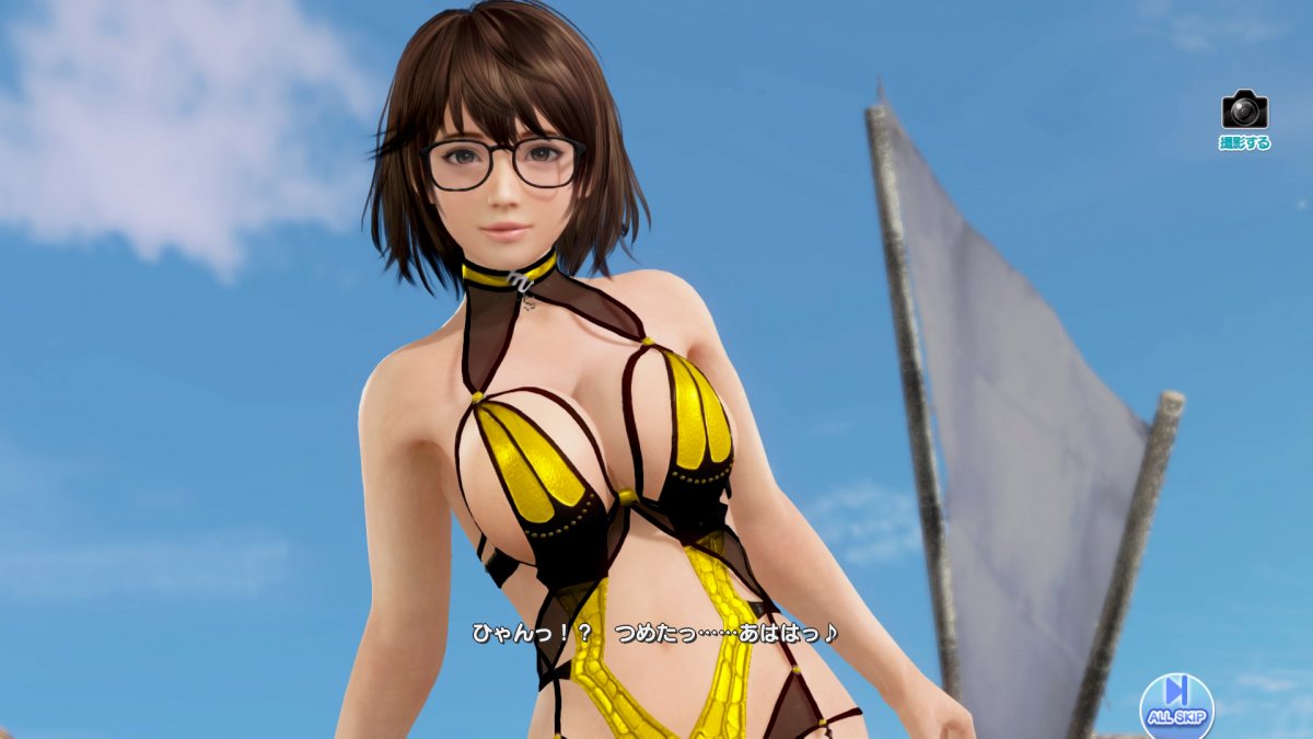 DoAX-Venus-Vacation-Tsukushi-Gravure-Panel-(Stella-Scorpio-SSR)-with-lotions.jpg