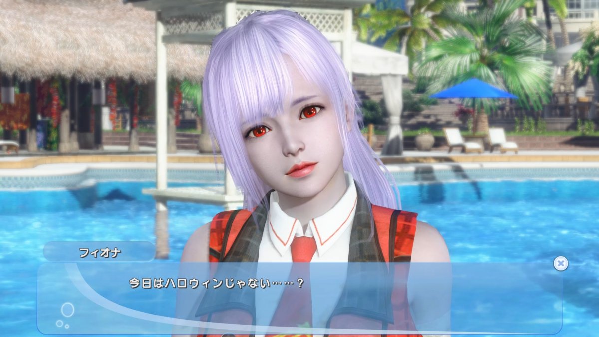 DoAX-Venus-Vacation-Zombie-Idol-Festival-Event-Sequence.jpg
