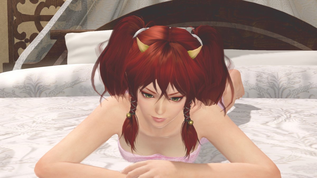 DOAX-VenusVacation_200911_223522.jpg