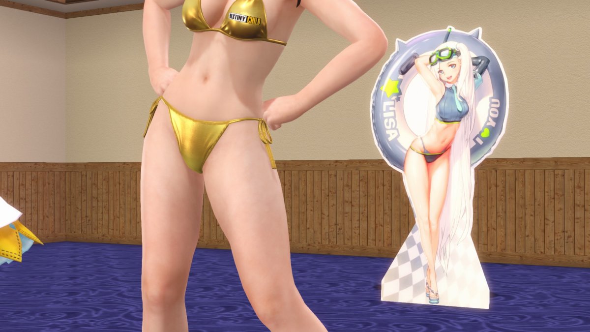 DOAX-VenusVacation_201105_020412.jpg