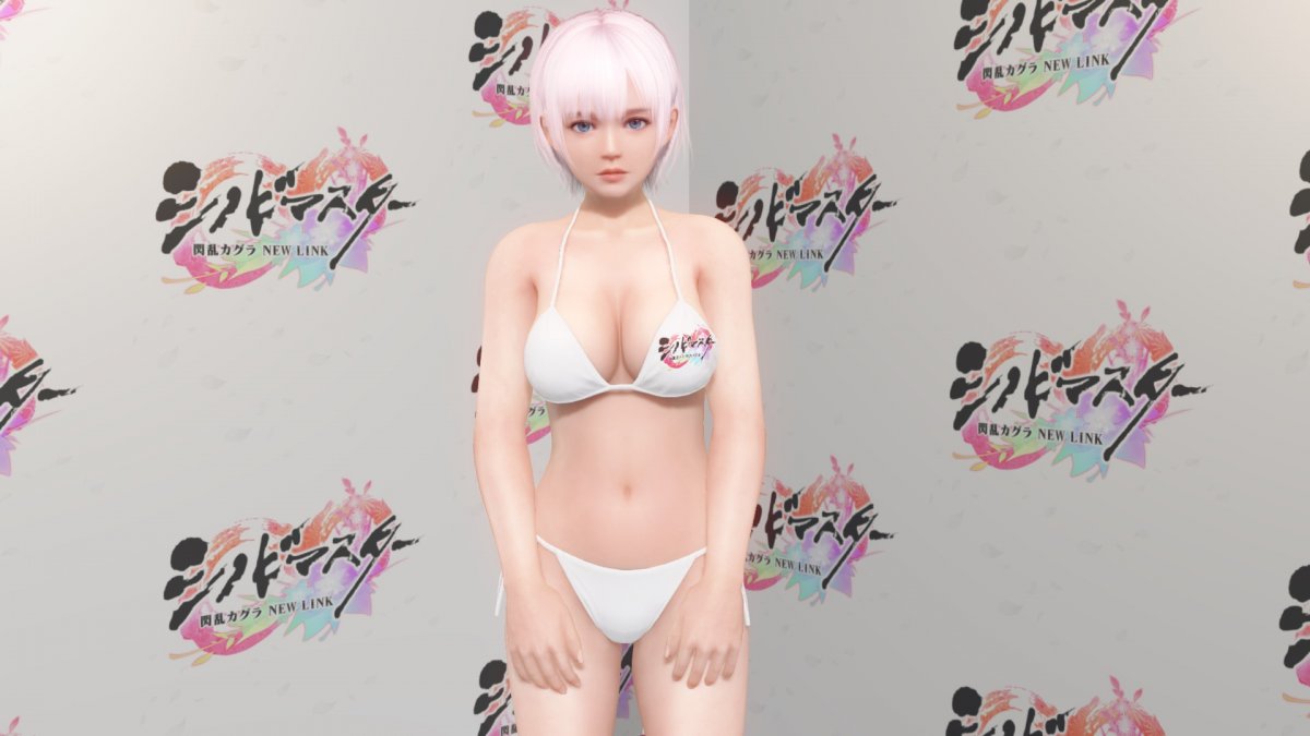 DOAX-VenusVacation_210121_020038.jpg