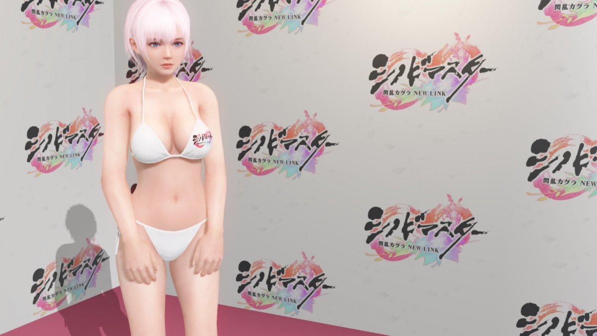 DOAX-VenusVacation_210121_020049.jpg