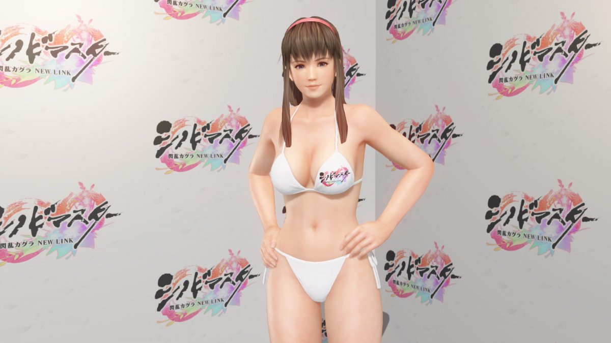 DOAX-VenusVacation_210121_020316.jpg