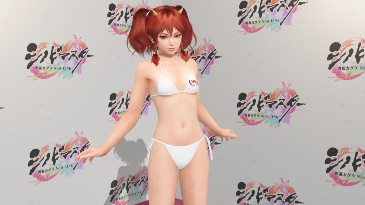 DOAX-VenusVacation_210121_020353.jpg