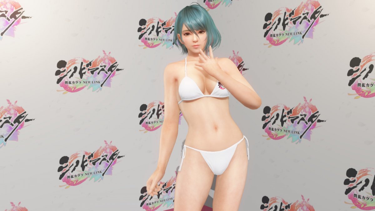 DOAX-VenusVacation_210121_020504.jpg