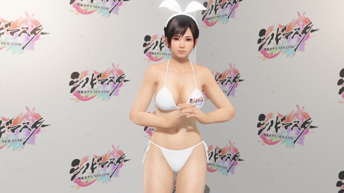 DOAX-VenusVacation_210121_020615.jpg