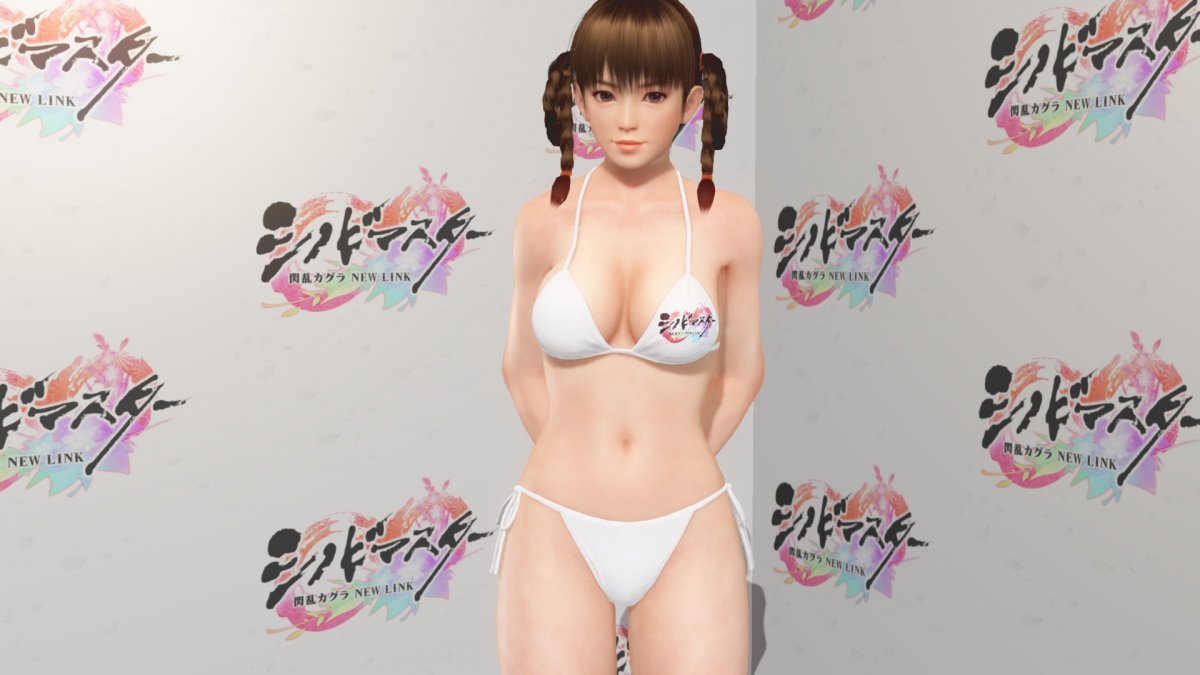 DOAX-VenusVacation_210121_020654.jpg