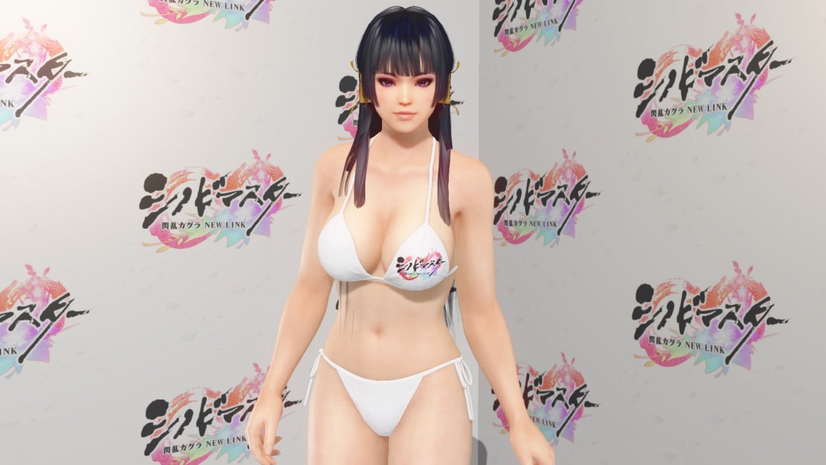 DOAX-VenusVacation_210121_020726.jpg