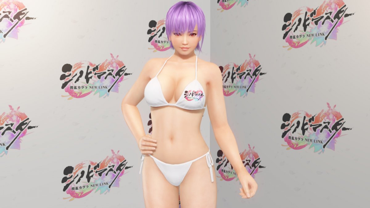 DOAX-VenusVacation_210121_020804.jpg