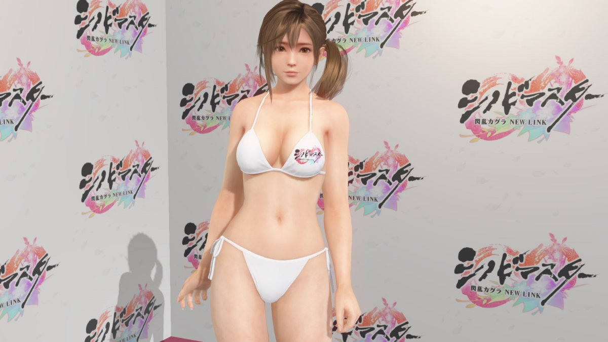 DOAX-VenusVacation_210121_021006.jpg