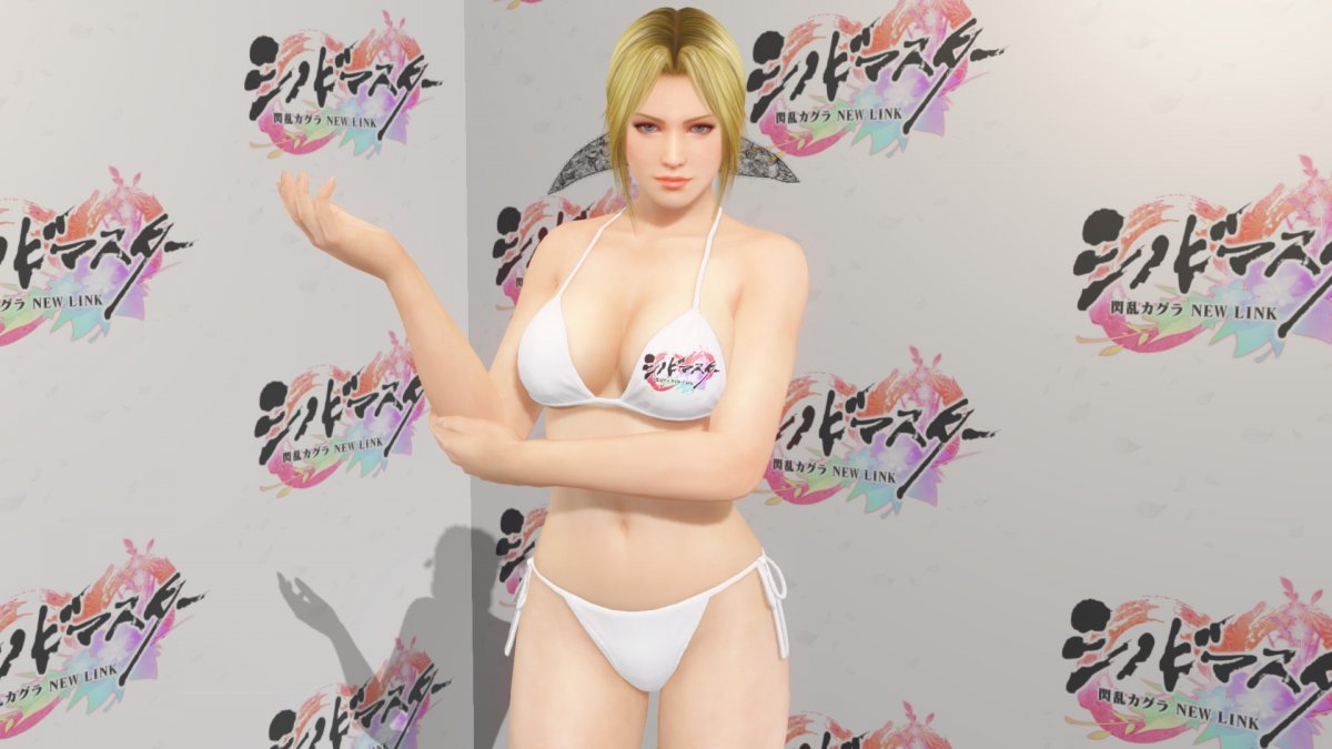 DOAX-VenusVacation_210121_021108.jpg
