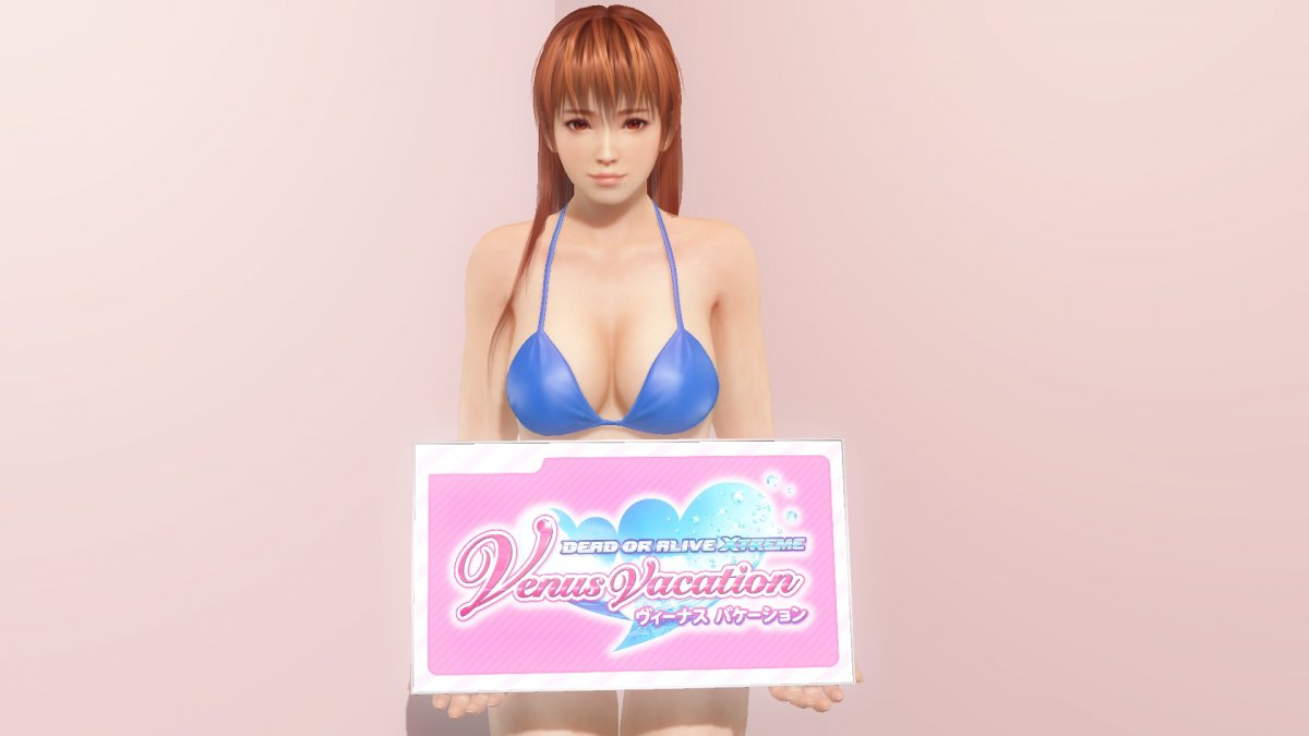 DOAX-VenusVacation_210616_165943.jpg