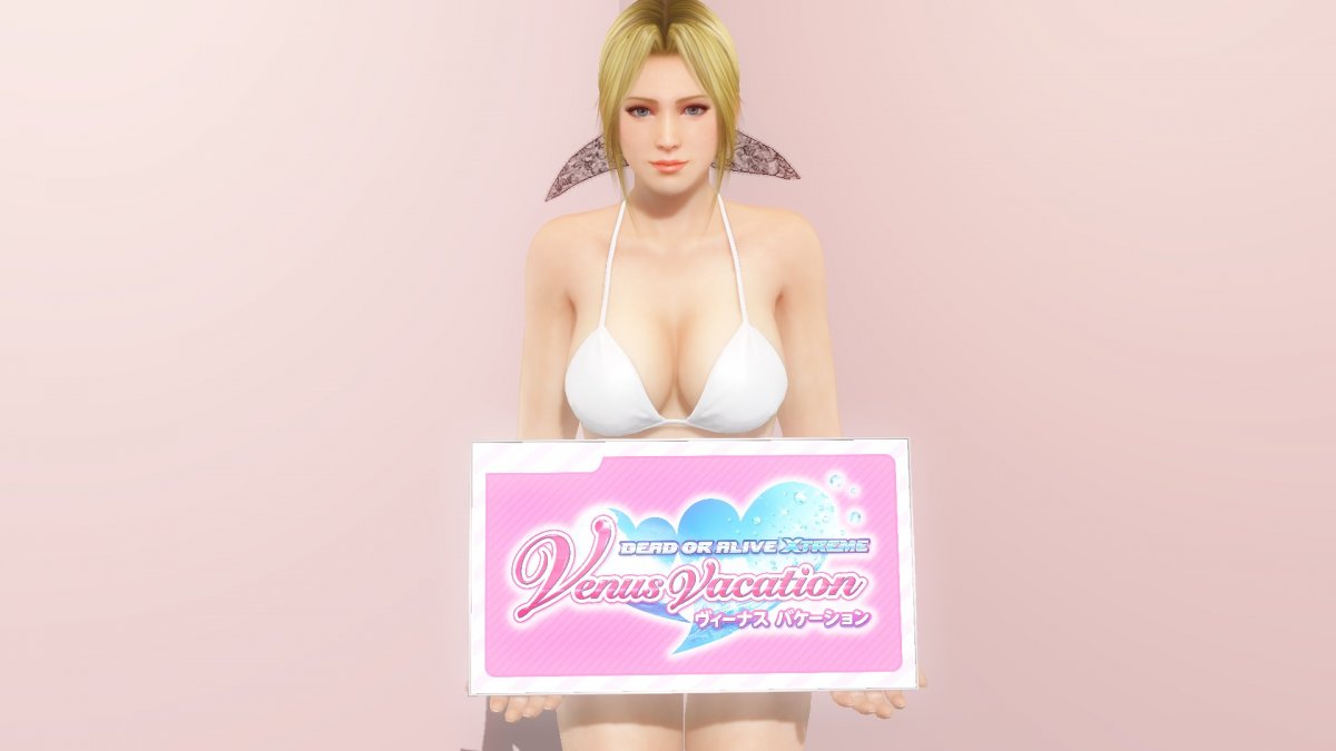 DOAX-VenusVacation_210616_170503.jpg