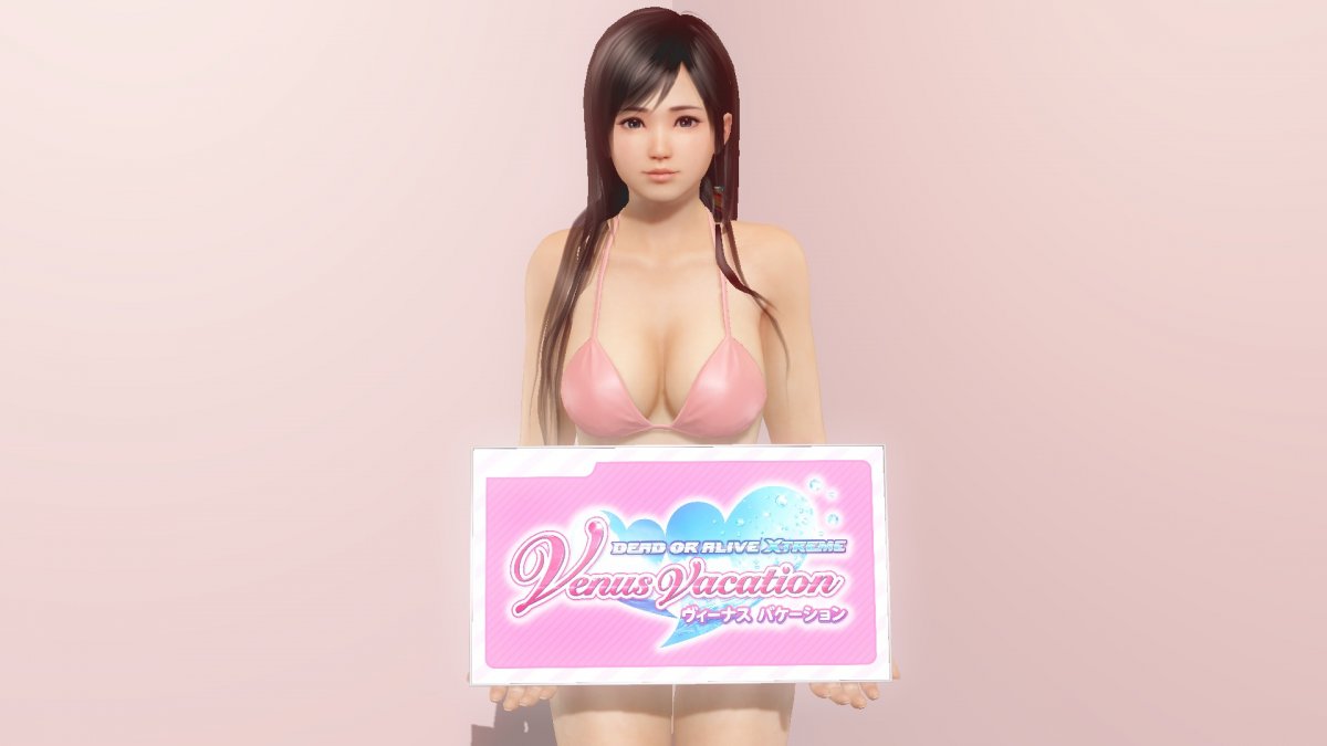 DOAX-VenusVacation_210616_170751.jpg