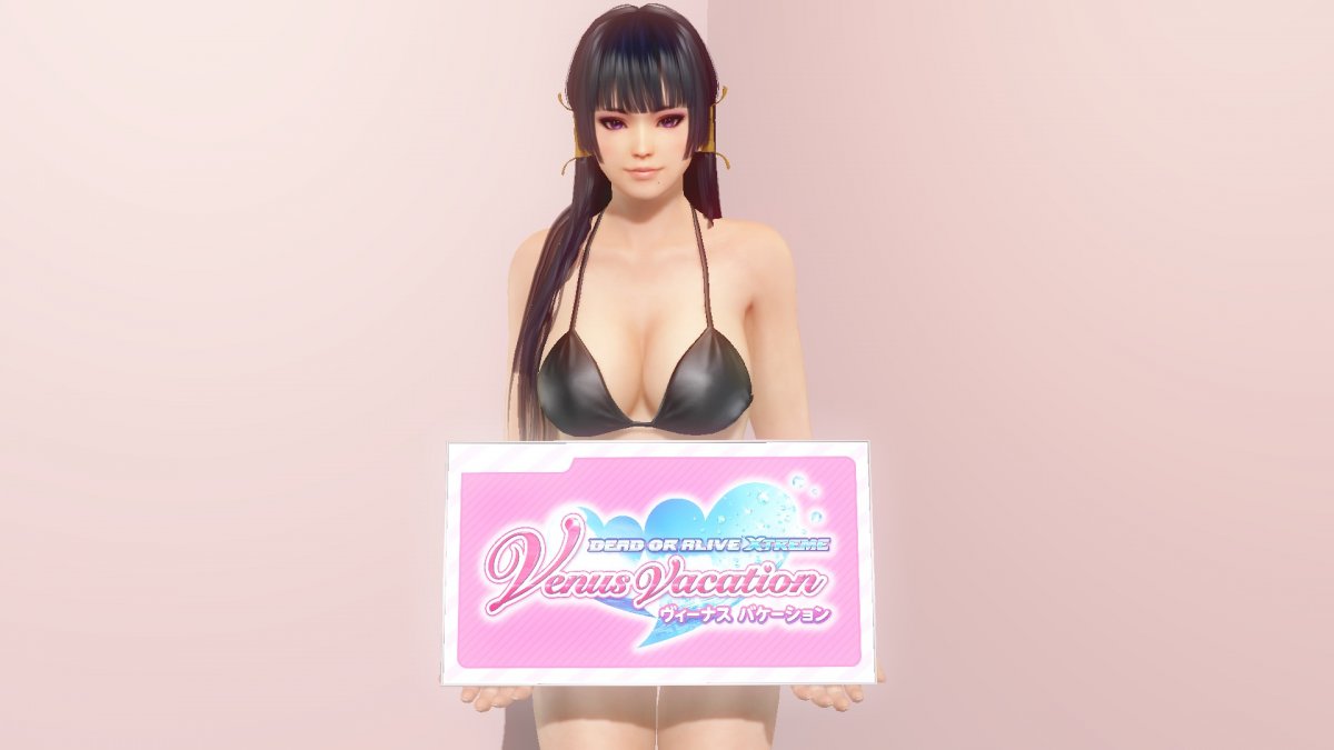 DOAX-VenusVacation_210616_170954.jpg