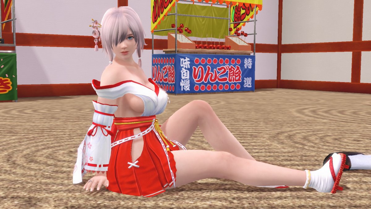 DOAX-VenusVacation_211231_234226.jpg