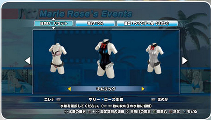 DOAX3-13.jpg