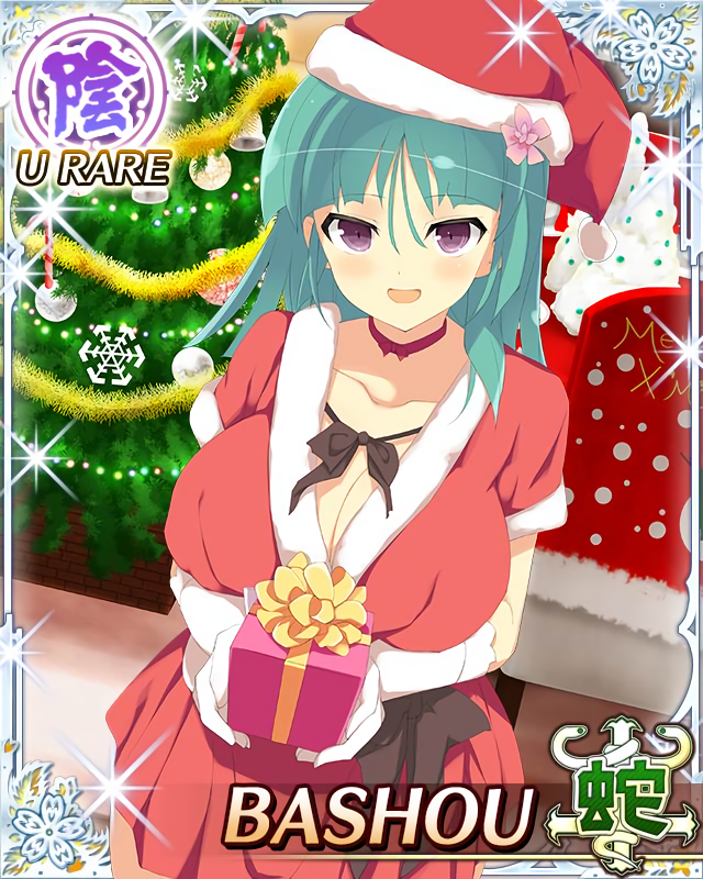 Eie42dx.png