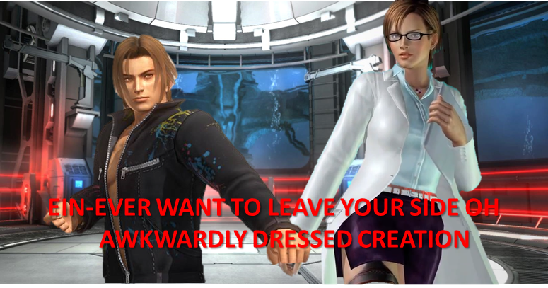EINI.png