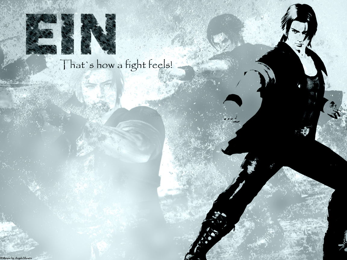 einwallpaper.jpg