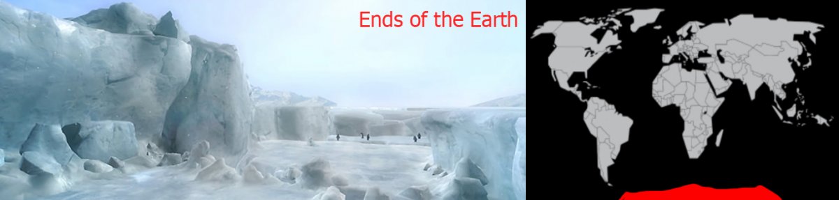 Ends of the Earth DOA5.jpg