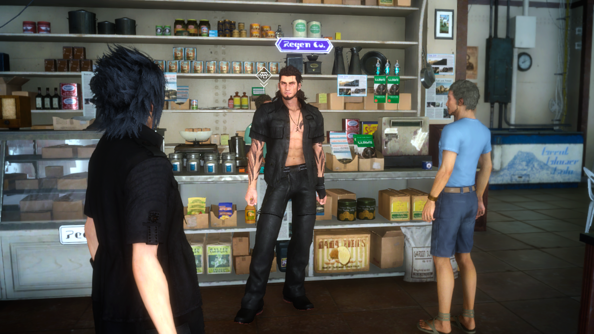 FINAL FANTASY XV EPISODE DUSCAE (4).png