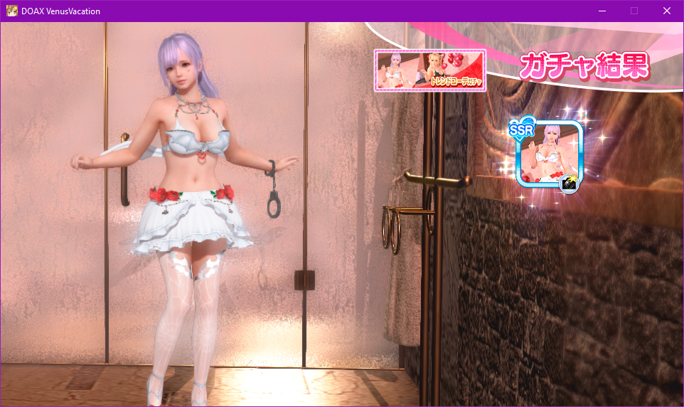Fiona_SSR.jpg