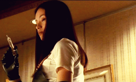 giphy (2).gif