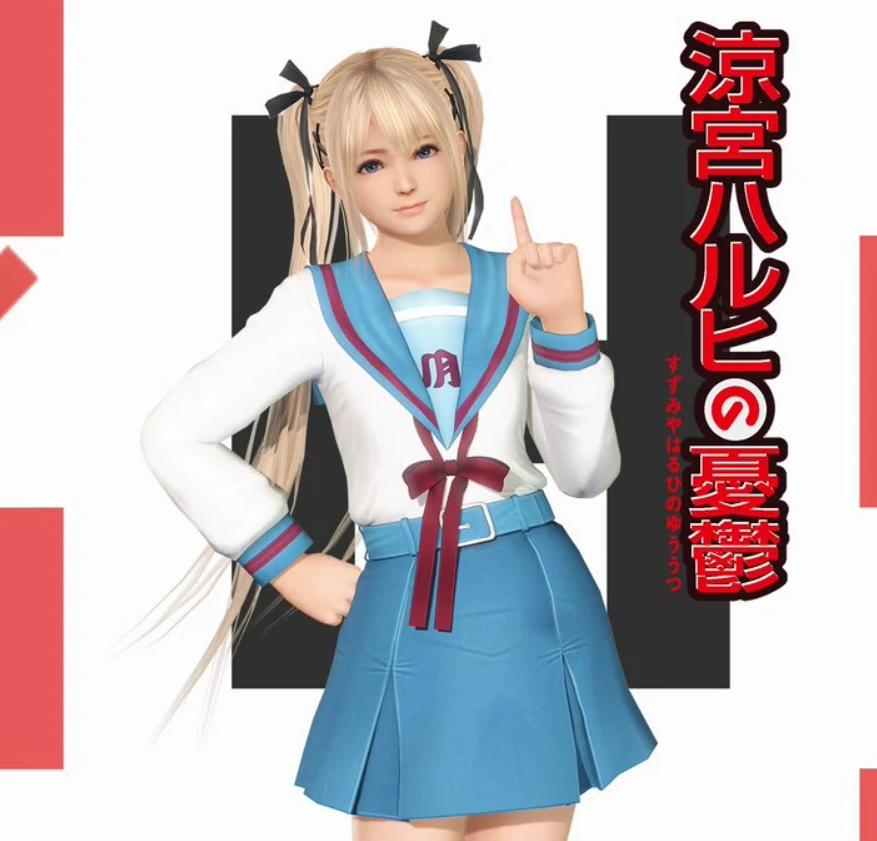 Haruhi Marie.png